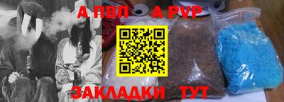 mix Можайск