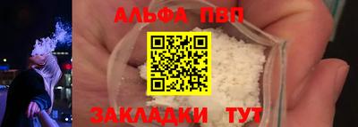 MESCALINE Наро-Фоминск