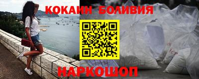 амфетамин Можга