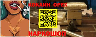 ешки Моздок