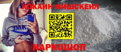 амфетамин Можга