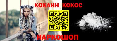 ешки Моздок