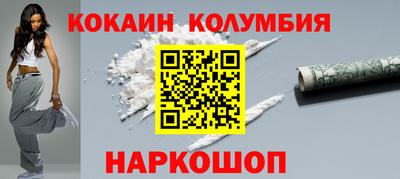mix Можайск