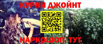 ешки Моздок