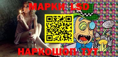 амфетамин Можга