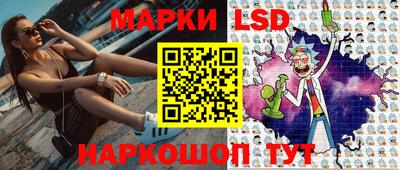 амфетамин Можга