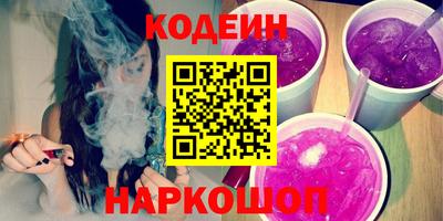 mix Можайск