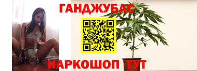 ешки Моздок