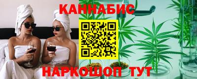 mix Можайск