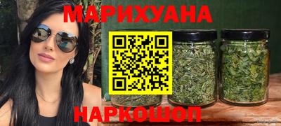 амфетамин Можга