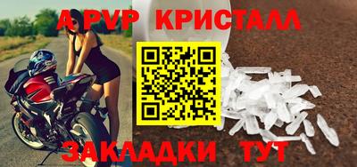 mix Можайск