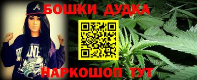 mix Можайск