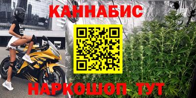 ешки Моздок