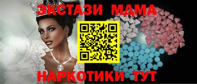 ешки Моздок