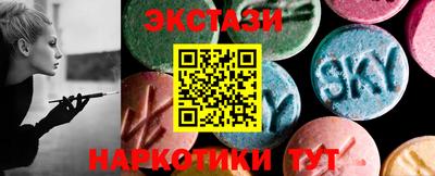 ешки Моздок