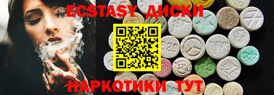 стафф Нарткала