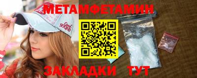 mix Можайск