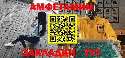 mix Можайск