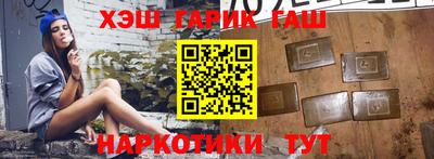 ешки Моздок