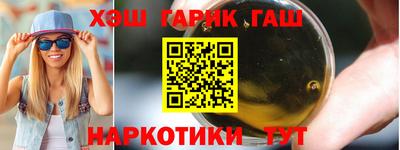 амфетамин Можга