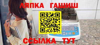 mix Можайск