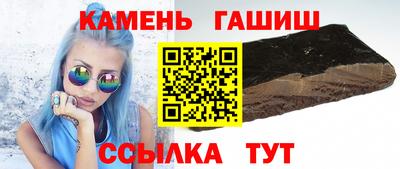 mix Можайск