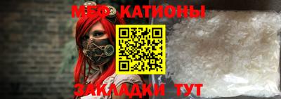 амфетамин Можга
