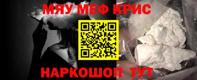 mix Можайск