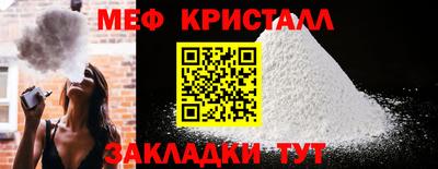 ешки Моздок